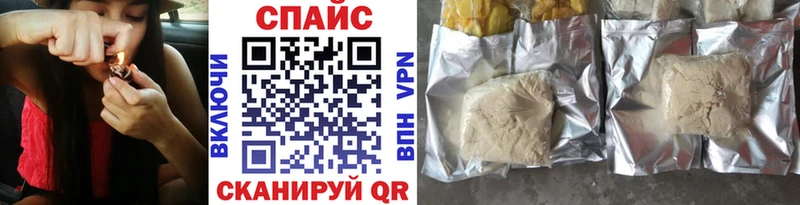 БУТИРАТ оксибутират  Буйнакск 