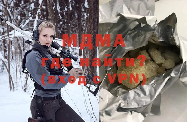 дживик Беломорск