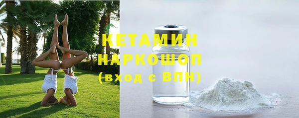 дживик Беломорск