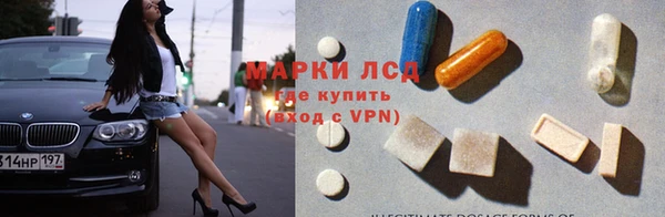 мефедрон мука Белоозёрский