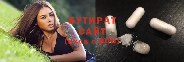 дживик Беломорск