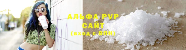 дживик Беломорск