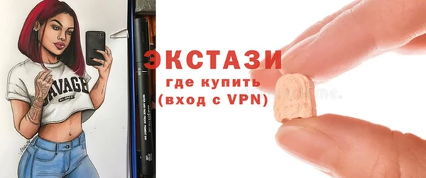 гашиш Коряжма