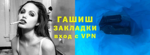 бошки Балабаново