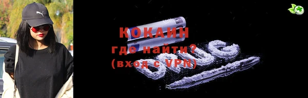 герыч Корсаков
