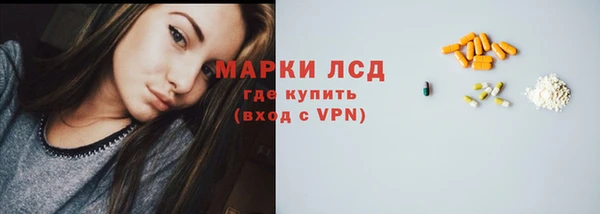 винт Белокуриха