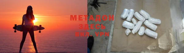 дживик Беломорск