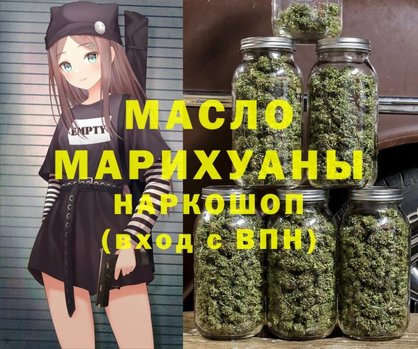 дживик Беломорск
