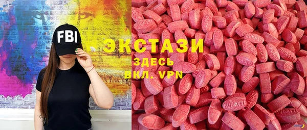 винт Белокуриха