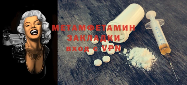 дживик Беломорск