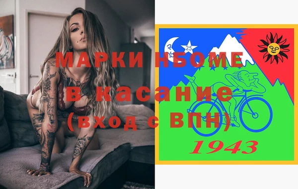 дживик Беломорск