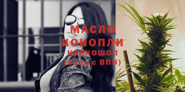 винт Белокуриха