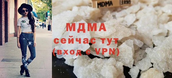 дживик Беломорск