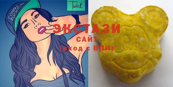мефедрон мука Белоозёрский