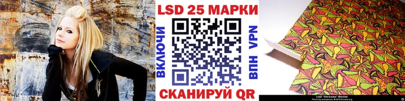Марки N-bome 1,8мг  купить наркотик  Буйнакск 